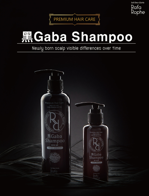 흑가바 샴푸(黑Gaba Shampoo) 300g